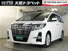 トヨタ アルファード S Aパッケージ