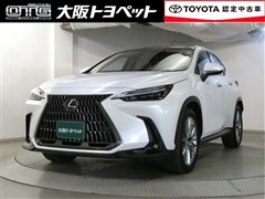 レクサス NX350h バージョンL