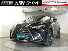 レクサス NX350h バージョンL