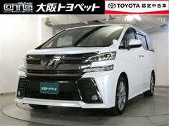 ヴェルファイア Z A ゴールデン