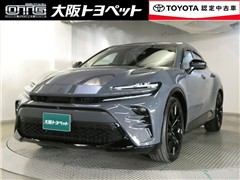 トヨタ クラウンHV スポーツ Z