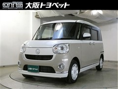 ムーヴキャンバス GメイクVSSA3