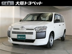 サクシードバン UL