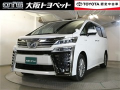 ヴェルファイアHV ZR Gエデイシ