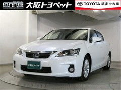 CT200h バージョンL