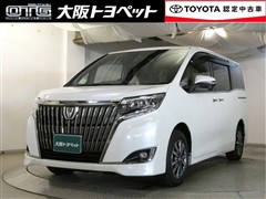 エスクァイア Gi プレミアム ブラ