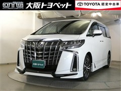 トヨタ アルファード S Cパッケージ