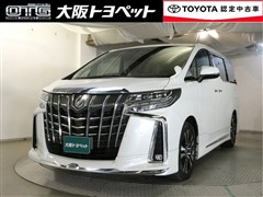 アルファード S Cパッケージ