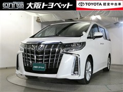 トヨタ アルファード S