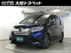 ホンダ　ステップW スパーダ ホンダセン