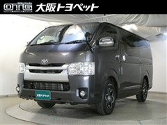 ハイエースバン スーパーGL