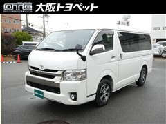 ハイエースバン S GL ダークフ2