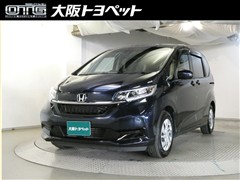 フリード G ホンダセンシング