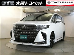 トヨタ アルファードHV エグゼクティブ