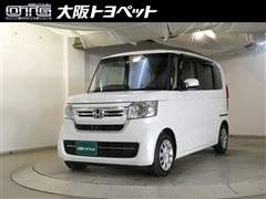 N-BOX EX ターボ