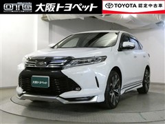 ハリアー プログレスメタル&レザー