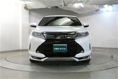 ハリアー プログレスメタル&レザー