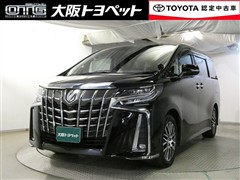 アルファード S