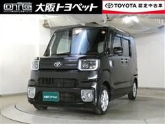 ピクシスメガ L SA3