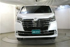 グランエース プレミアム