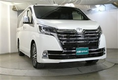 グランエース プレミアム