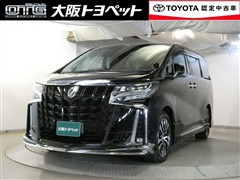 アルファード S Cパッケージ