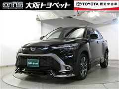 カローラクロスHV Z