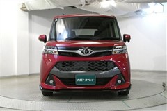 タンク カスタムG-T