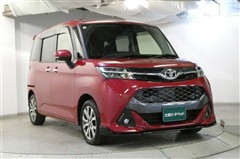 タンク カスタムG-T