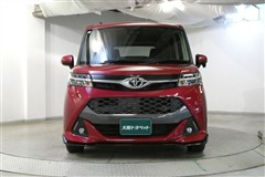 タンク カスタムG-T