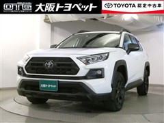 RAV4 アドベンチャー オフロー2