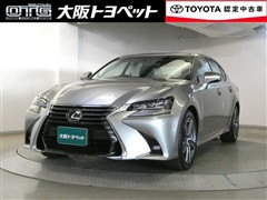 レクサス GS350 Iパッケージ