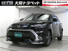 カローラクロス HV Z