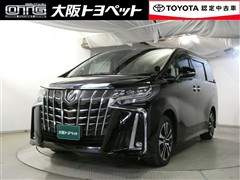 アルファード S Cパッケージ