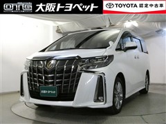 アルファード S タイプゴールト2