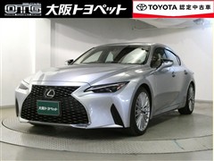 IS300 バージョンL