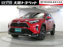 RAV4 PHV Z