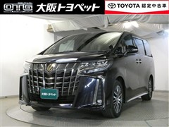 アルファード S タイプゴールド