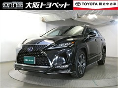 レクサス　RX450hL ベースグレード