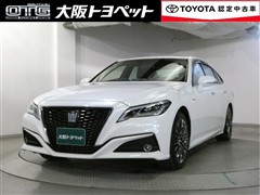 トヨタ クラウン G-エグゼクティブ