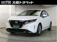 日産　ノート eパワ- X