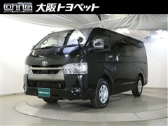 ハイエースバン S GL ダークフ2