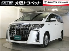 アルファードHV SR Cパッケーシ