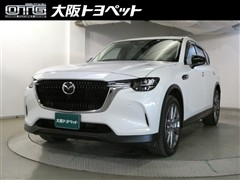 マツダ　CX-60 XD Lパッケージ