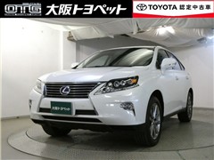 RX450h バージョンL