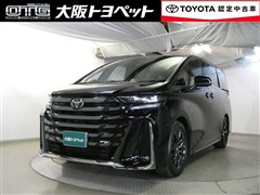 トヨタ ヴェルファイアHV Z プレミア