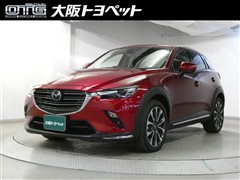 CX-3 20S プロアクティブSハ