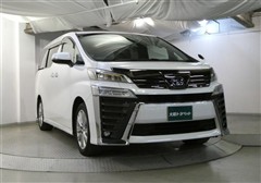 ヴェルファイア Zゴールデンアイス