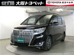 エスクァイア Gi