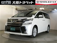 ヴェルファイア Z